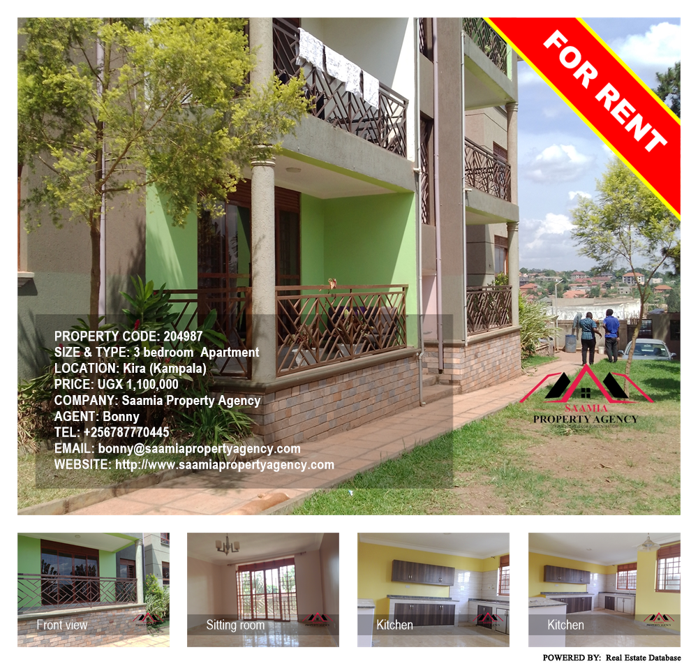 3 bedroom Apartment  for rent in Kira Kampala Uganda, code: 204987