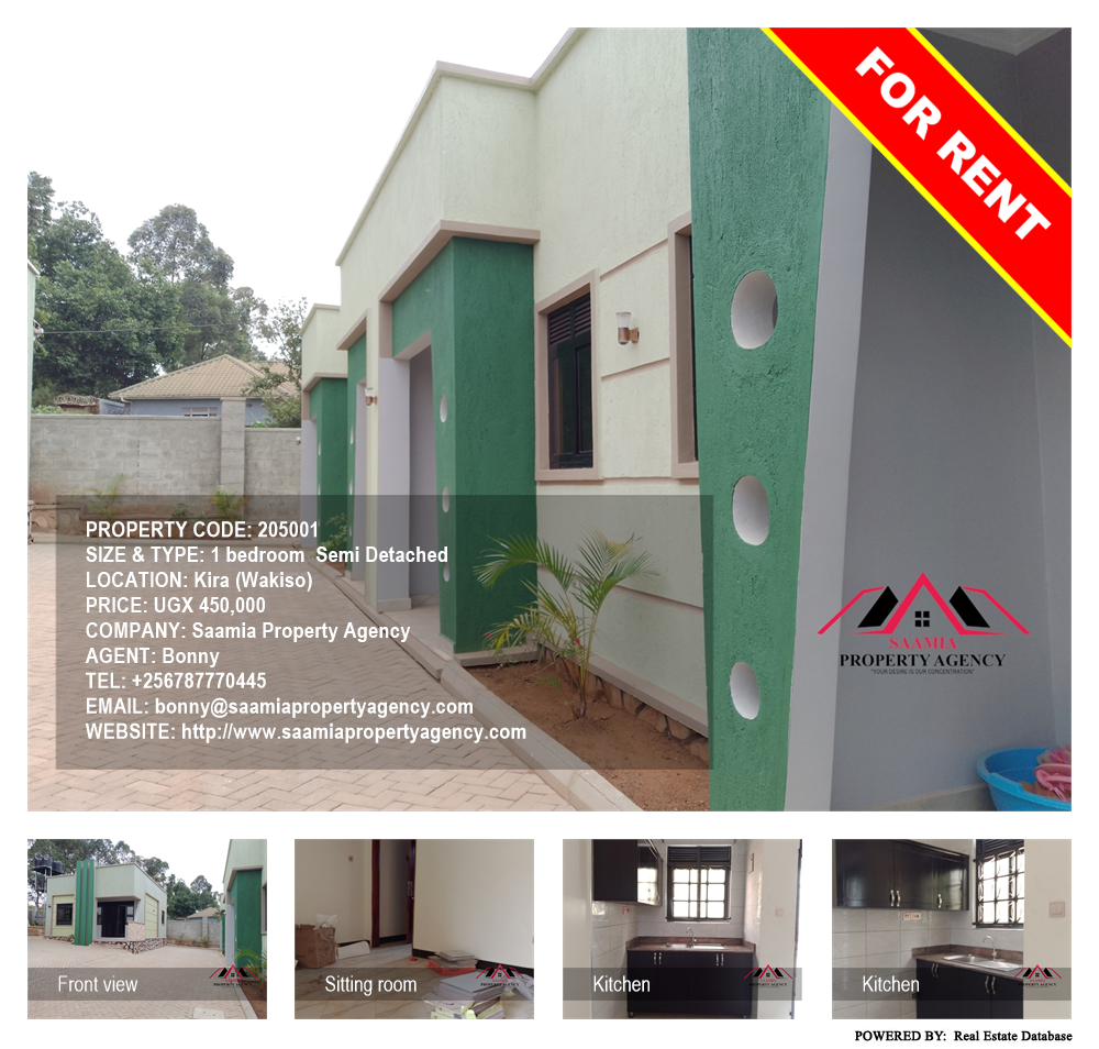 1 bedroom Semi Detached  for rent in Kira Wakiso Uganda, code: 205001