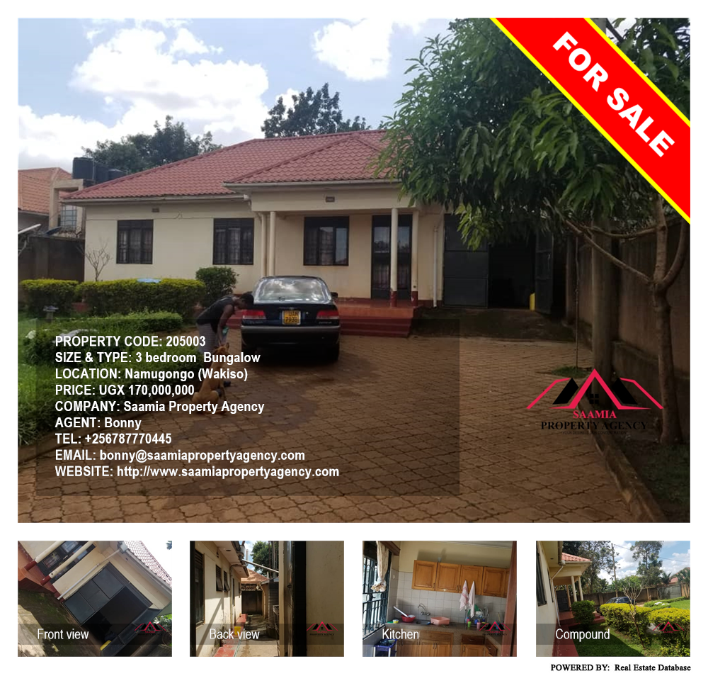 3 bedroom Bungalow  for sale in Namugongo Wakiso Uganda, code: 205003