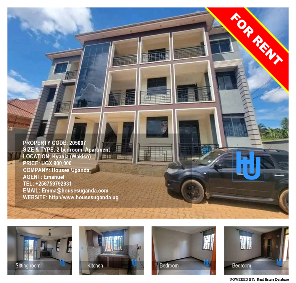 2 bedroom Apartment  for rent in Kyanja Wakiso Uganda, code: 205007