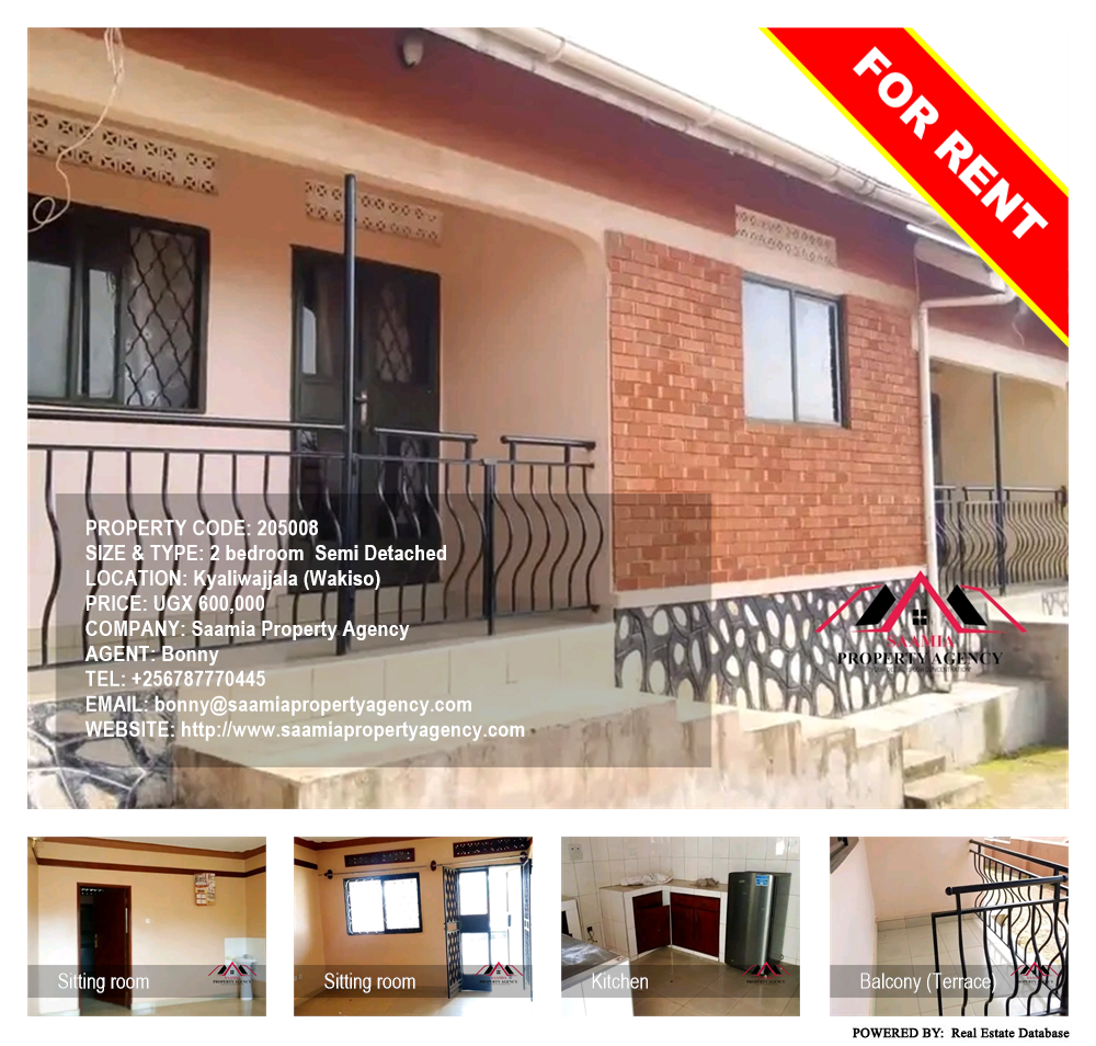 2 bedroom Semi Detached  for rent in Kyaliwajjala Wakiso Uganda, code: 205008