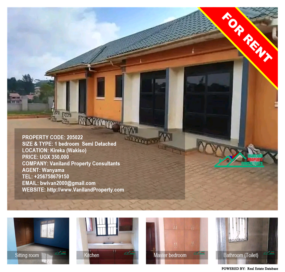 1 bedroom Semi Detached  for rent in Kireka Wakiso Uganda, code: 205022