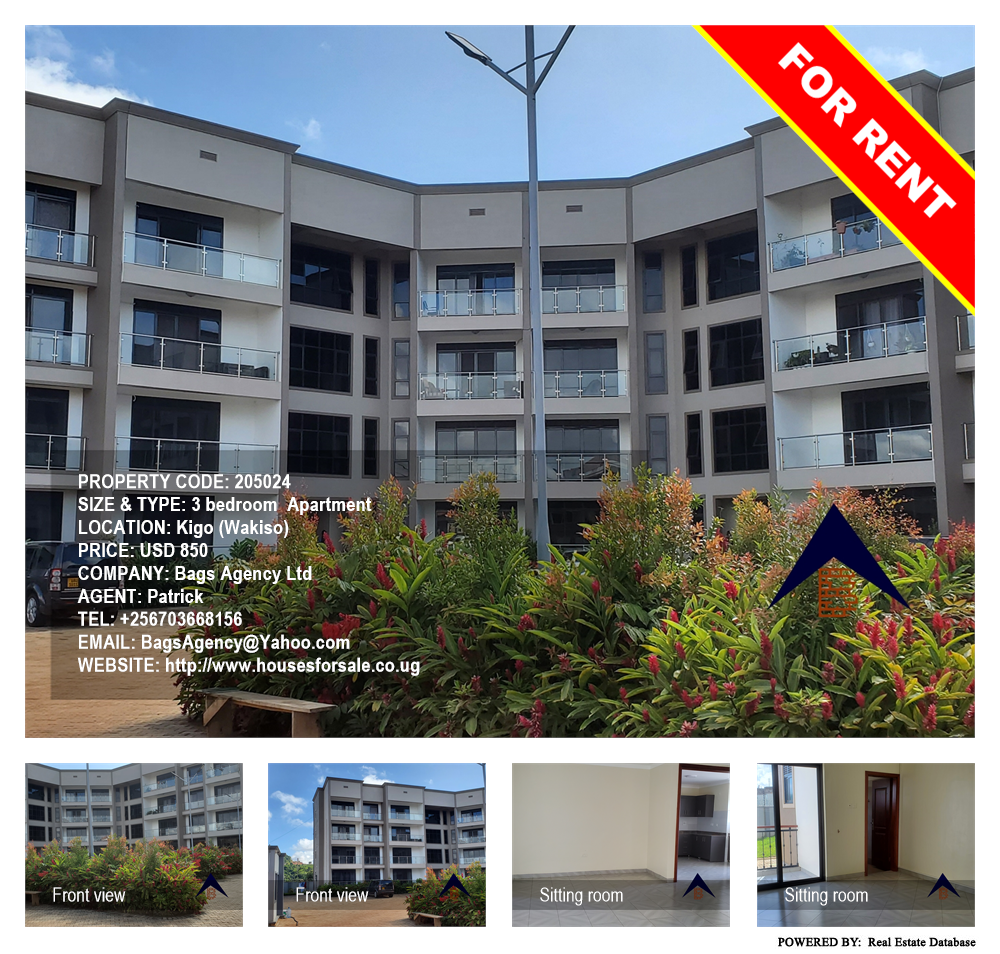 3 bedroom Apartment  for rent in Kigo Wakiso Uganda, code: 205024