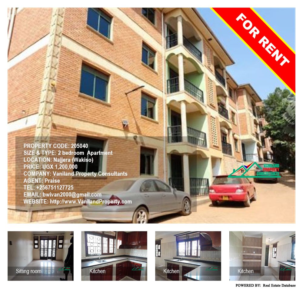 2 bedroom Apartment  for rent in Najjera Wakiso Uganda, code: 205040