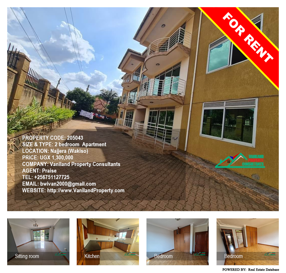 2 bedroom Apartment  for rent in Najjera Wakiso Uganda, code: 205043