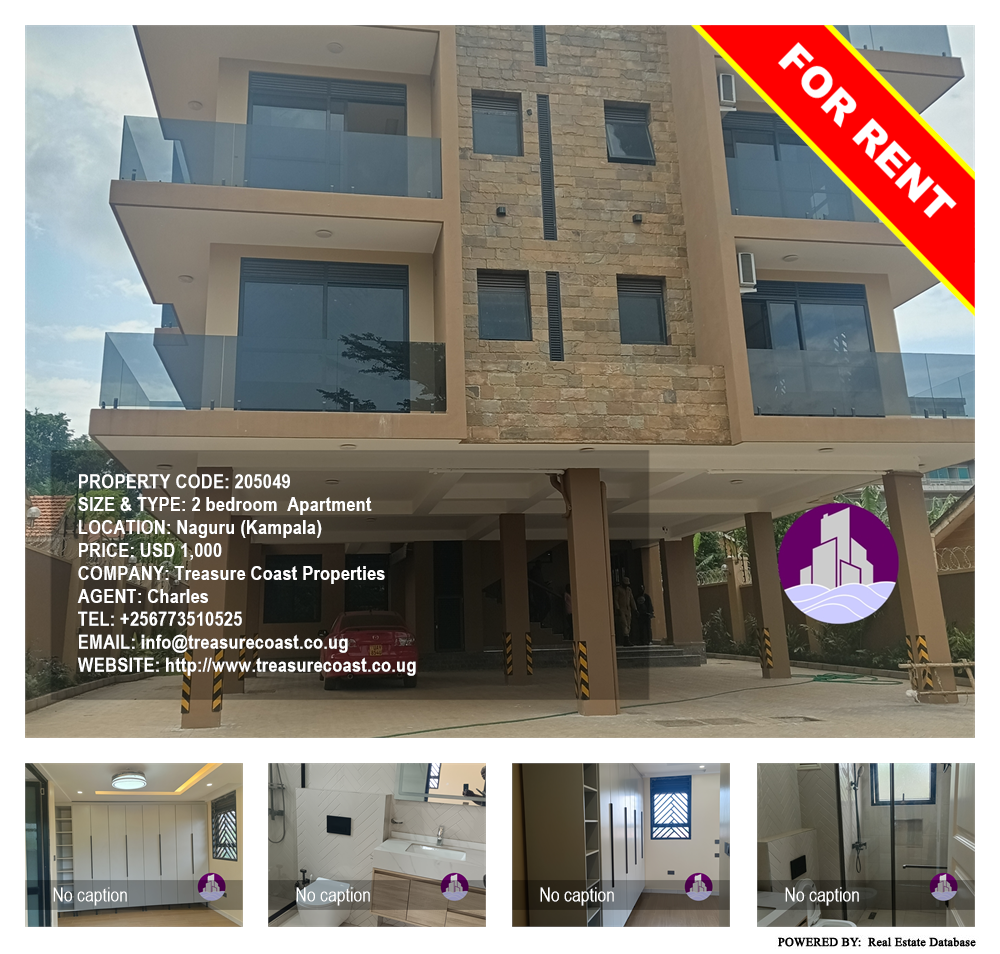 2 bedroom Apartment  for rent in Naguru Kampala Uganda, code: 205049