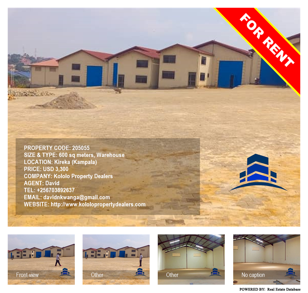 Warehouse  for rent in Kireka Kampala Uganda, code: 205055