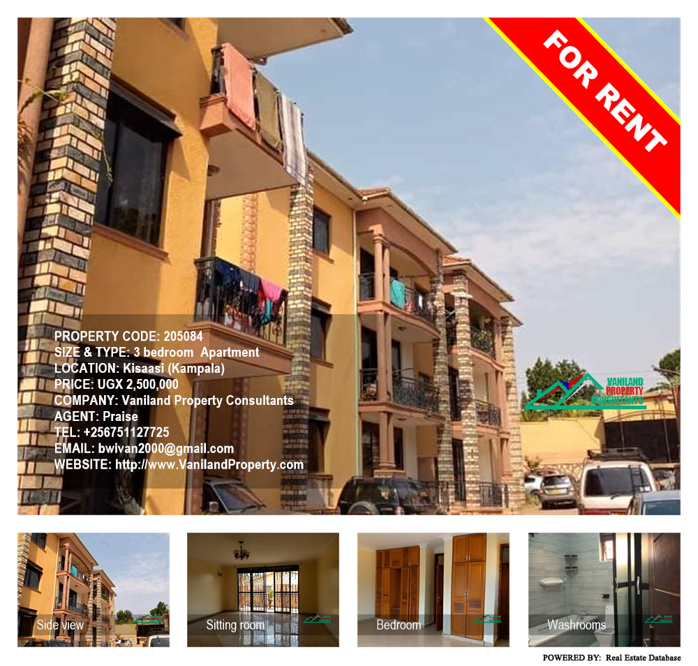 3 bedroom Apartment  for rent in Kisaasi Kampala Uganda, code: 205084
