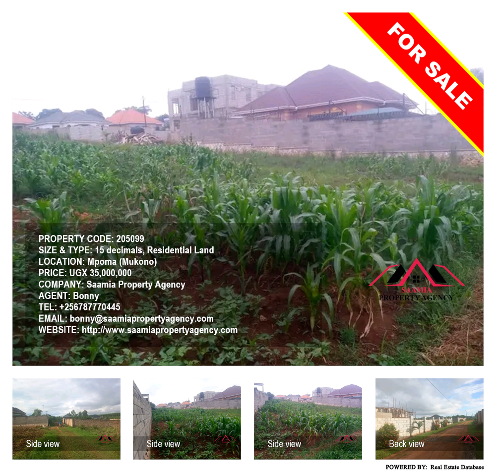Residential Land  for sale in Mpoma Mukono Uganda, code: 205099