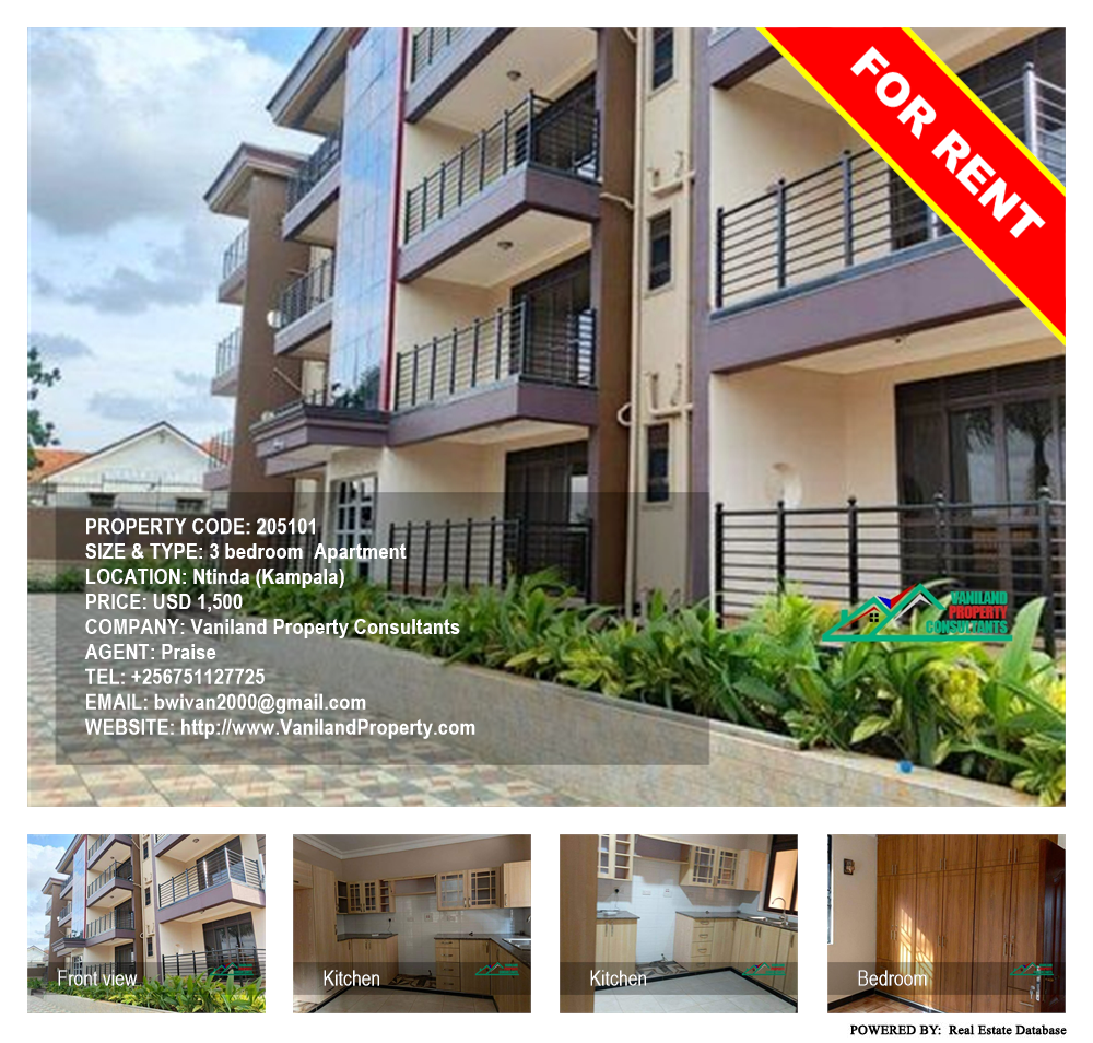 3 bedroom Apartment  for rent in Ntinda Kampala Uganda, code: 205101