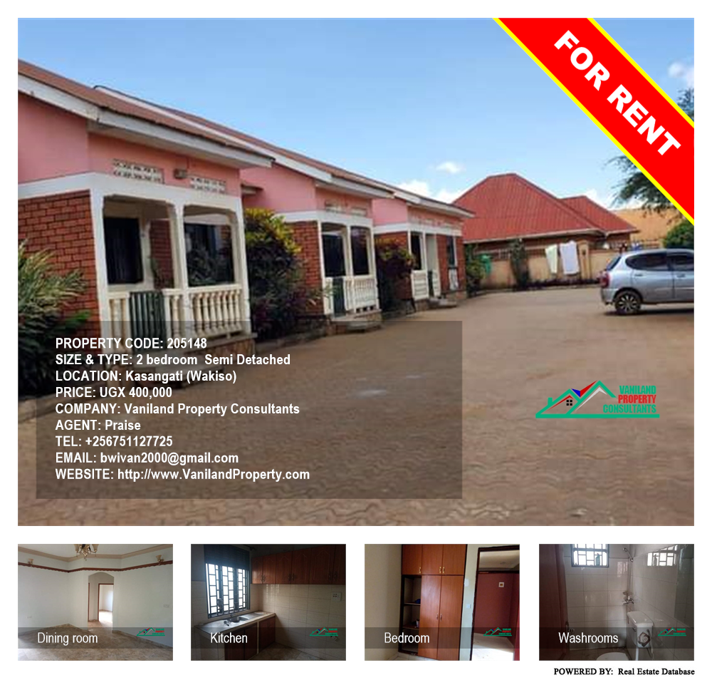 2 bedroom Semi Detached  for rent in Kasangati Wakiso Uganda, code: 205148