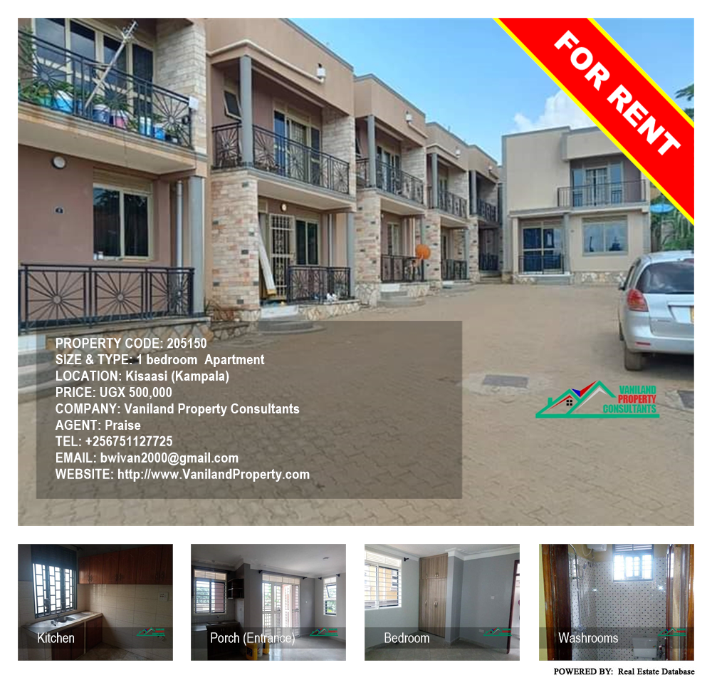 1 bedroom Apartment  for rent in Kisaasi Kampala Uganda, code: 205150