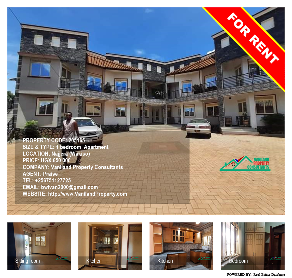 1 bedroom Apartment  for rent in Najjera Wakiso Uganda, code: 205165