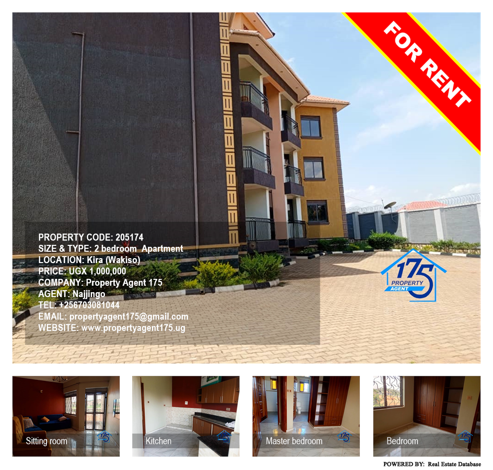 2 bedroom Apartment  for rent in Kira Wakiso Uganda, code: 205174