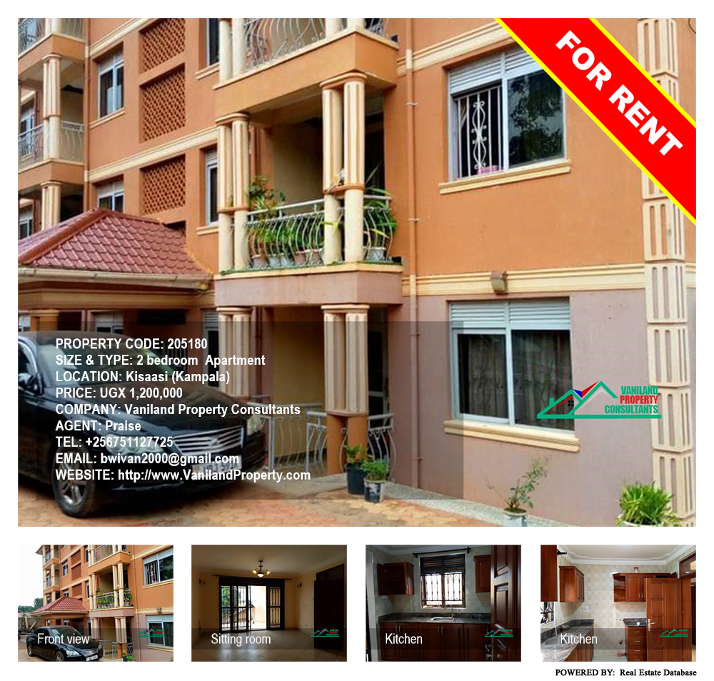 2 bedroom Apartment  for rent in Kisaasi Kampala Uganda, code: 205180