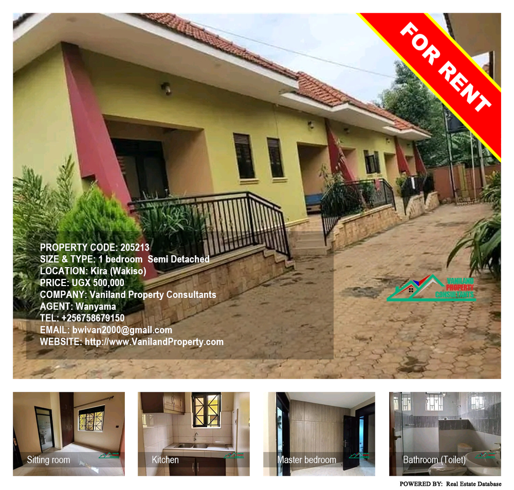1 bedroom Semi Detached  for rent in Kira Wakiso Uganda, code: 205213