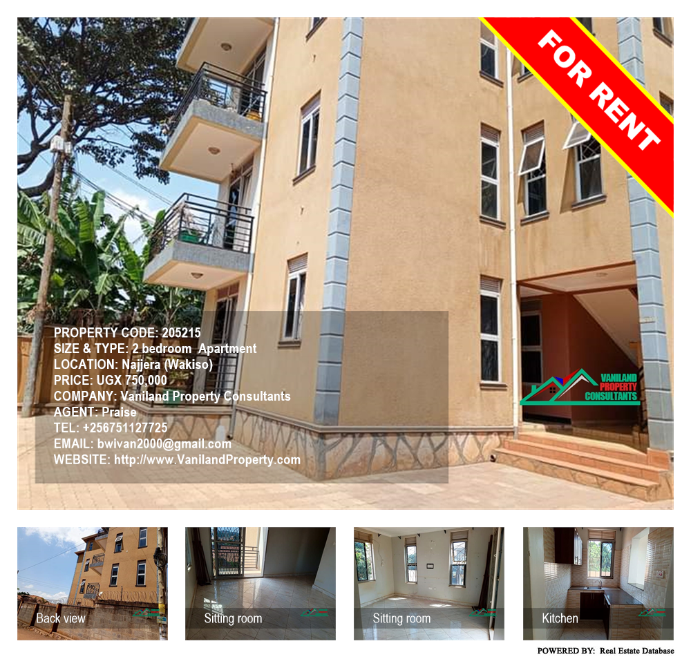 2 bedroom Apartment  for rent in Najjera Wakiso Uganda, code: 205215