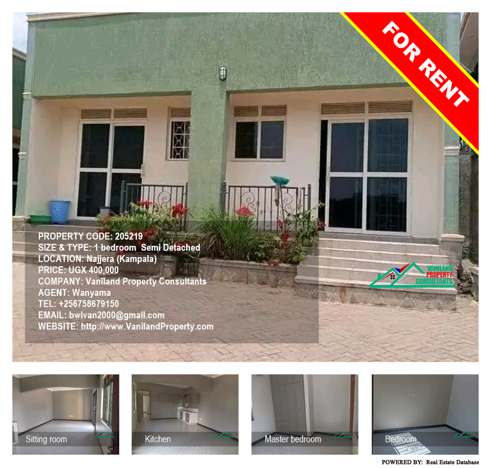 1 bedroom Semi Detached  for rent in Najjera Kampala Uganda, code: 205219