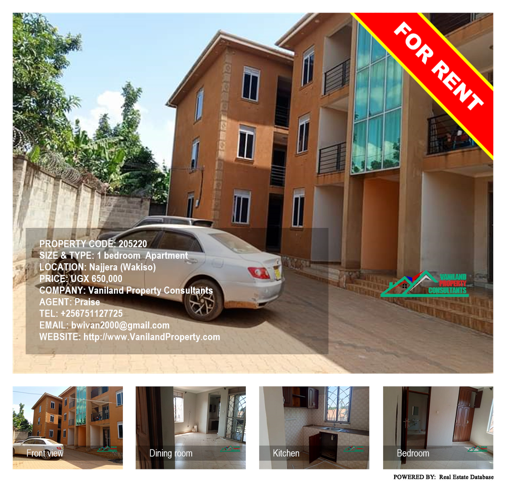 1 bedroom Apartment  for rent in Najjera Wakiso Uganda, code: 205220