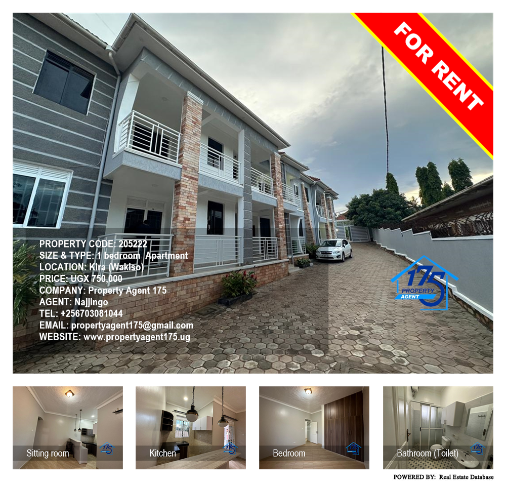1 bedroom Apartment  for rent in Kira Wakiso Uganda, code: 205222