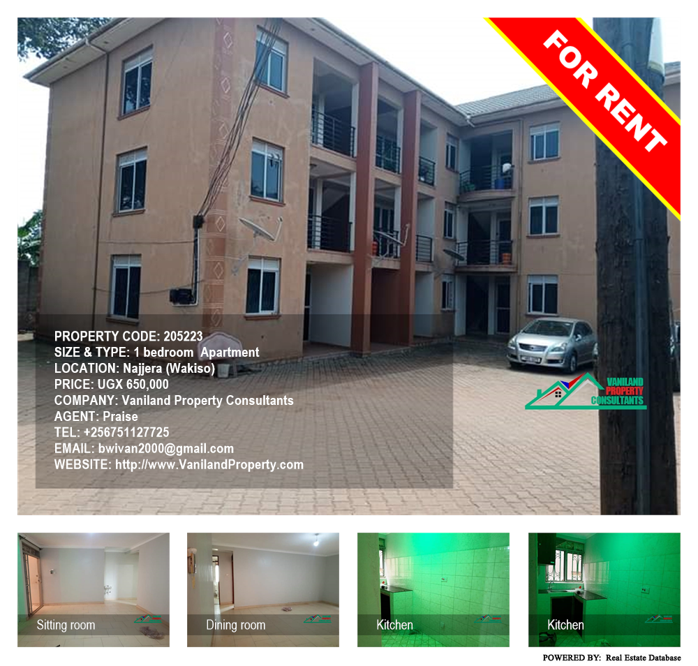 1 bedroom Apartment  for rent in Najjera Wakiso Uganda, code: 205223