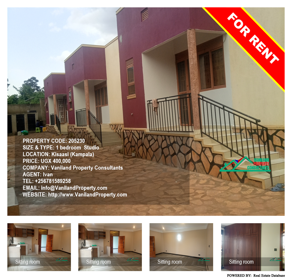 1 bedroom Studio  for rent in Kisaasi Kampala Uganda, code: 205230