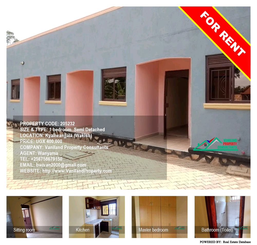 1 bedroom Semi Detached  for rent in Kyaliwanjjala Wakiso Uganda, code: 205232