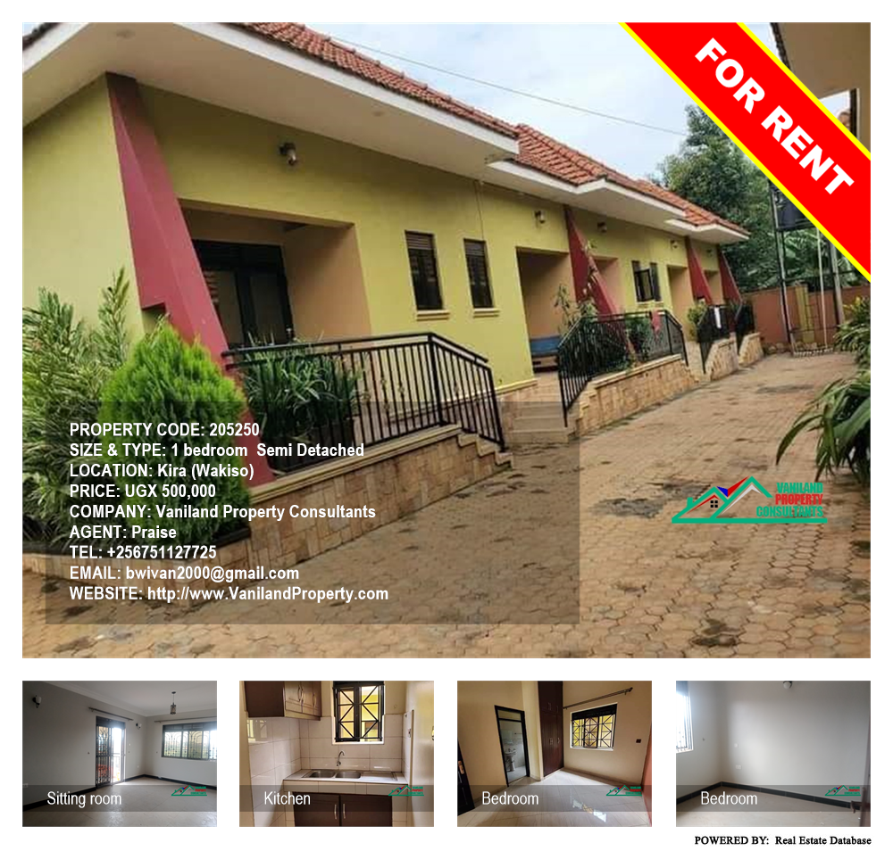 1 bedroom Semi Detached  for rent in Kira Wakiso Uganda, code: 205250
