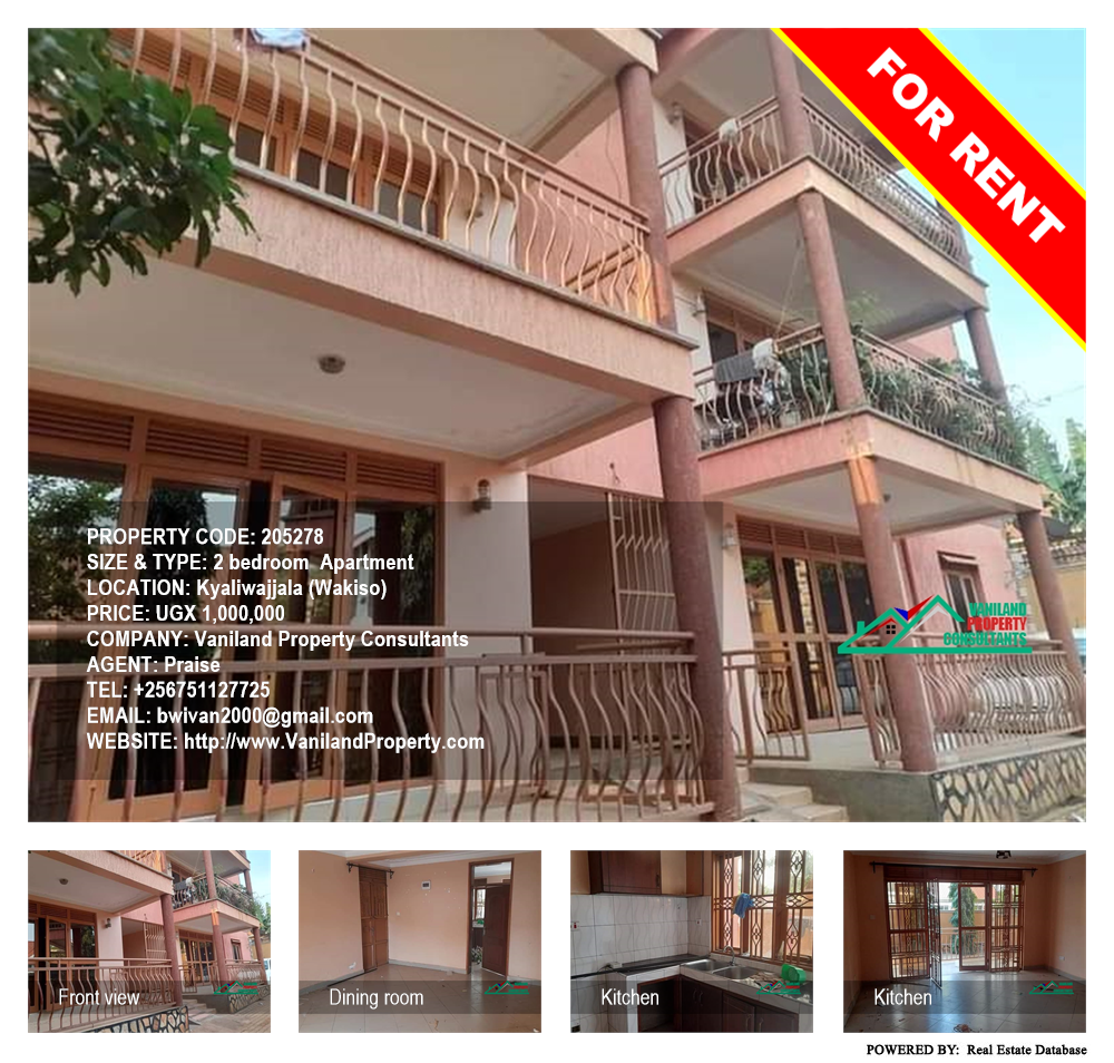 2 bedroom Apartment  for rent in Kyaliwajjala Wakiso Uganda, code: 205278