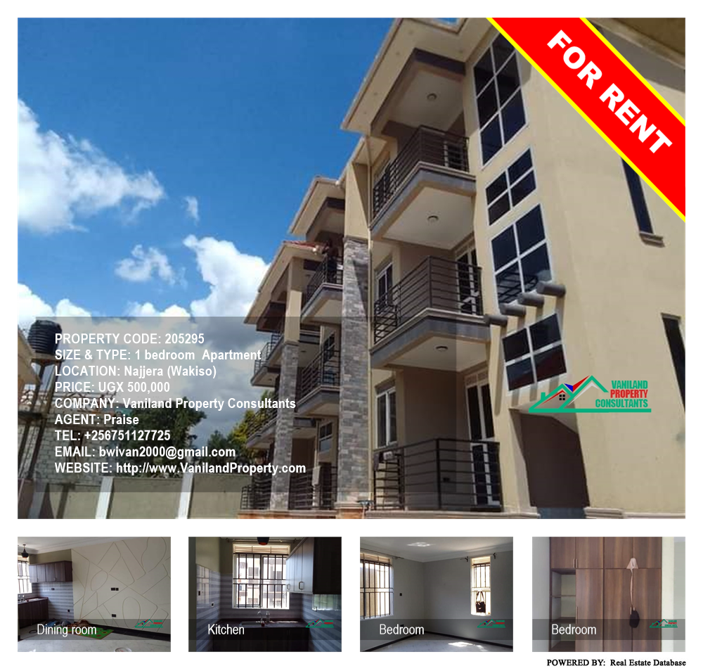 1 bedroom Apartment  for rent in Najjera Wakiso Uganda, code: 205295