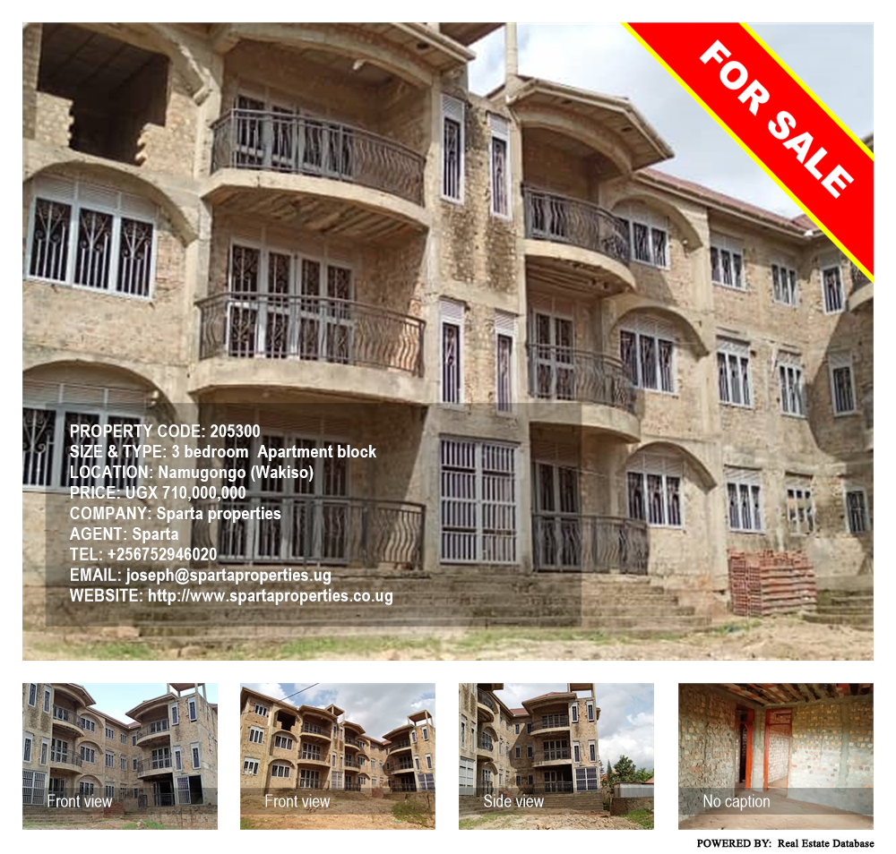 3 bedroom Apartment block  for sale in Namugongo Wakiso Uganda, code: 205300