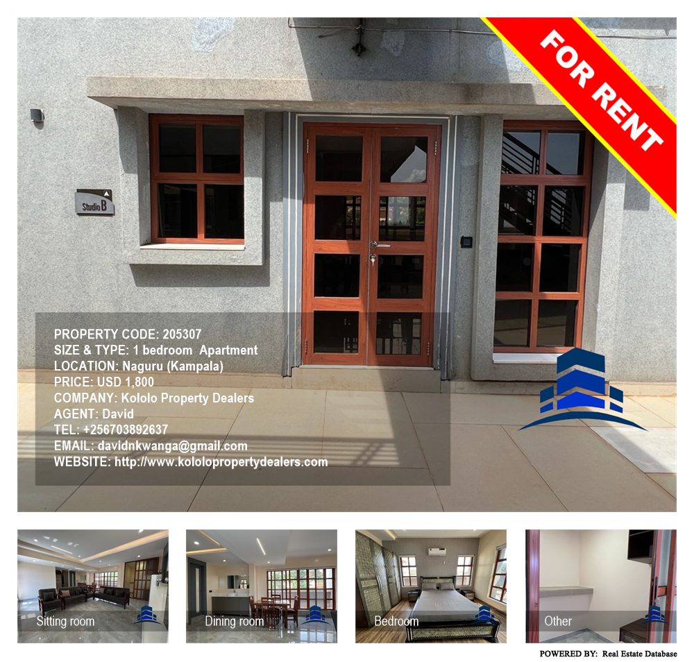 1 bedroom Apartment  for rent in Naguru Kampala Uganda, code: 205307