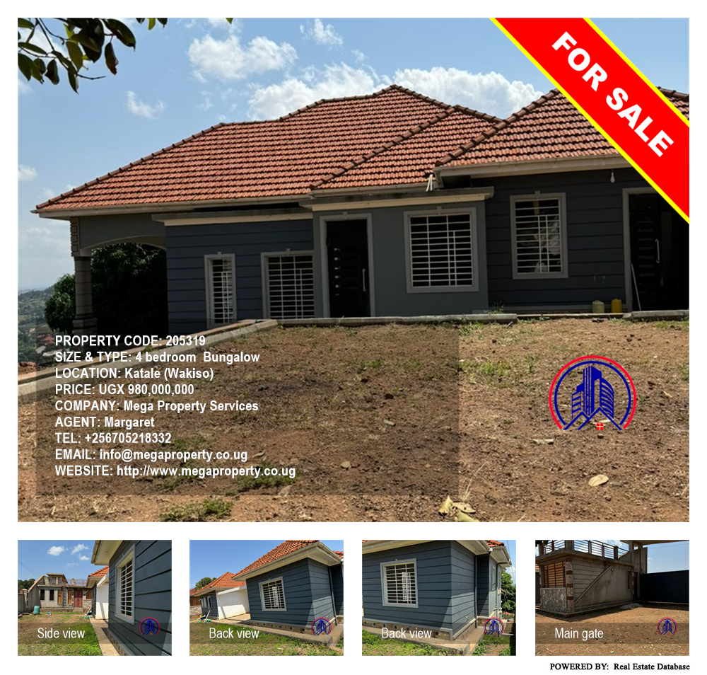 4 bedroom Bungalow  for sale in Katale Wakiso Uganda, code: 205319