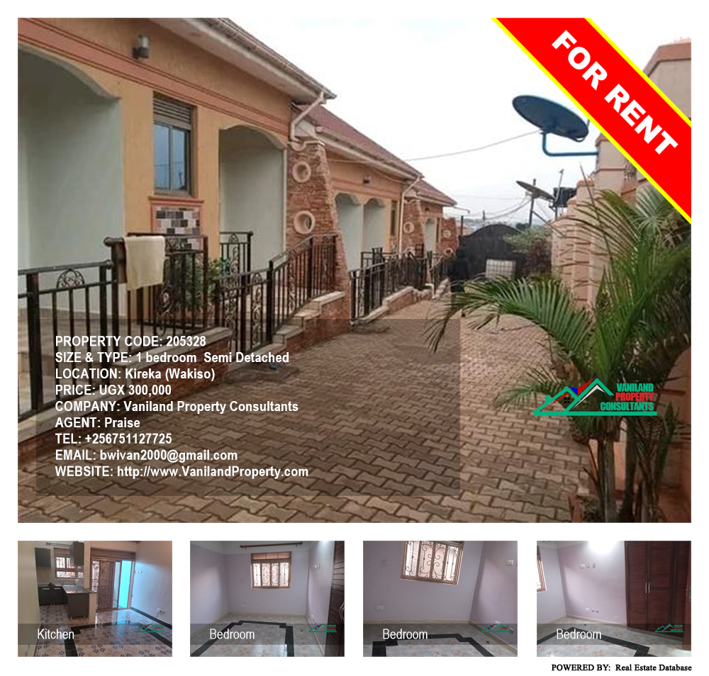 1 bedroom Semi Detached  for rent in Kireka Wakiso Uganda, code: 205328