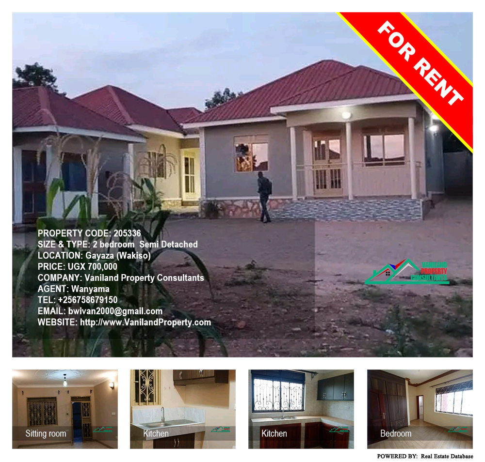 2 bedroom Semi Detached  for rent in Gayaza Wakiso Uganda, code: 205336