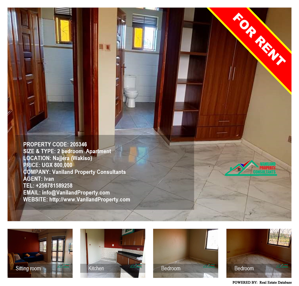 2 bedroom Apartment  for rent in Najjera Wakiso Uganda, code: 205346