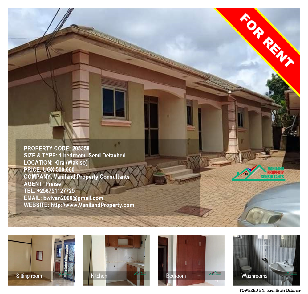 1 bedroom Semi Detached  for rent in Kira Wakiso Uganda, code: 205358