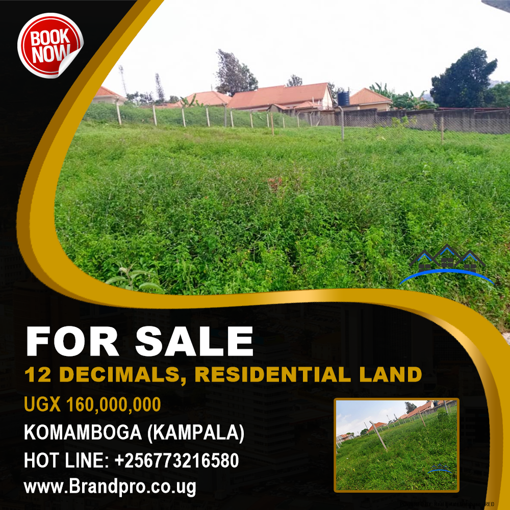 Residential Land  for sale in Komamboga Kampala Uganda, code: 205371