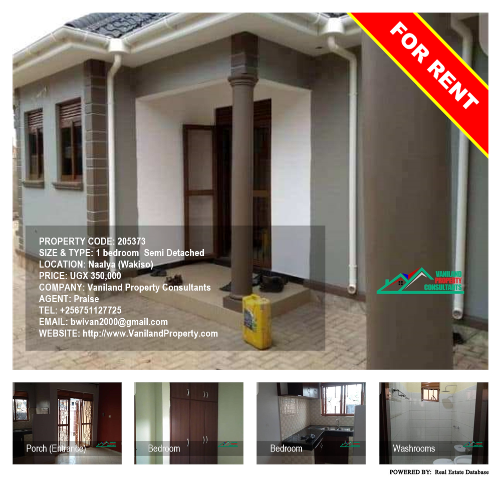 1 bedroom Semi Detached  for rent in Naalya Wakiso Uganda, code: 205373