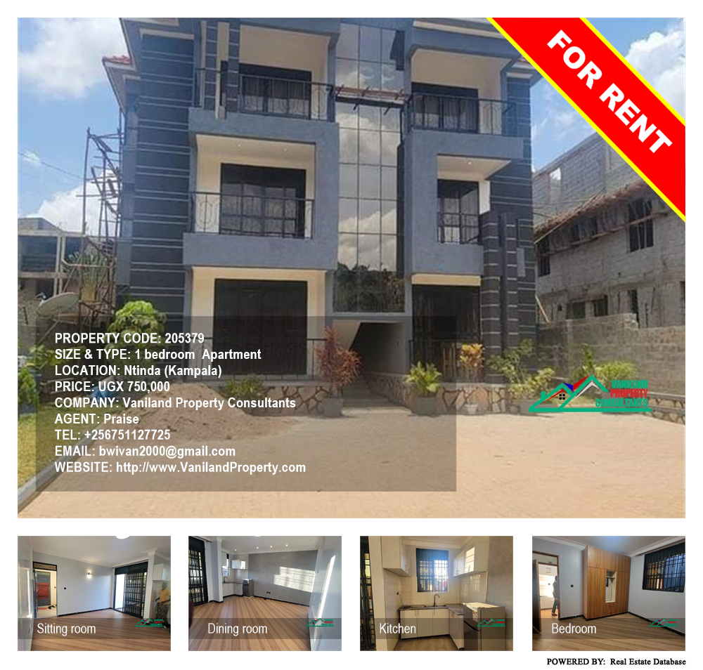 1 bedroom Apartment  for rent in Ntinda Kampala Uganda, code: 205379