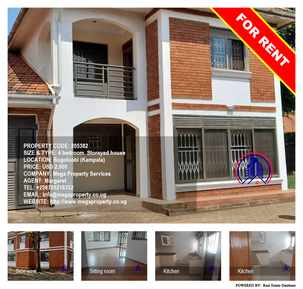 4 bedroom Storeyed house  for rent in Bugoloobi Kampala Uganda, code: 205382