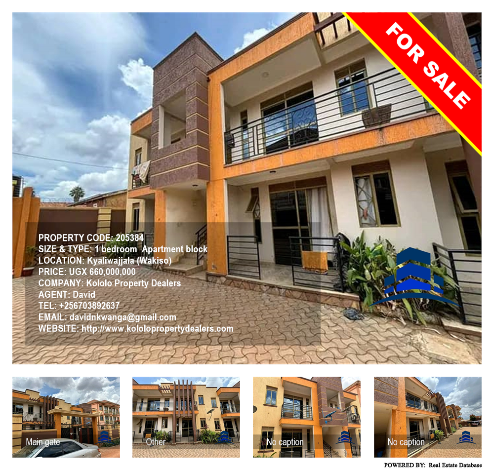 1 bedroom Apartment block  for sale in Kyaliwajjala Wakiso Uganda, code: 205384