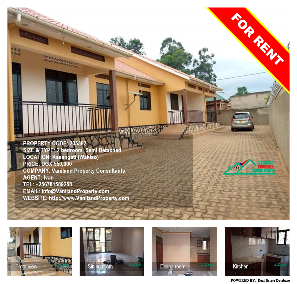 2 bedroom Semi Detached  for rent in Kasangati Wakiso Uganda, code: 205392