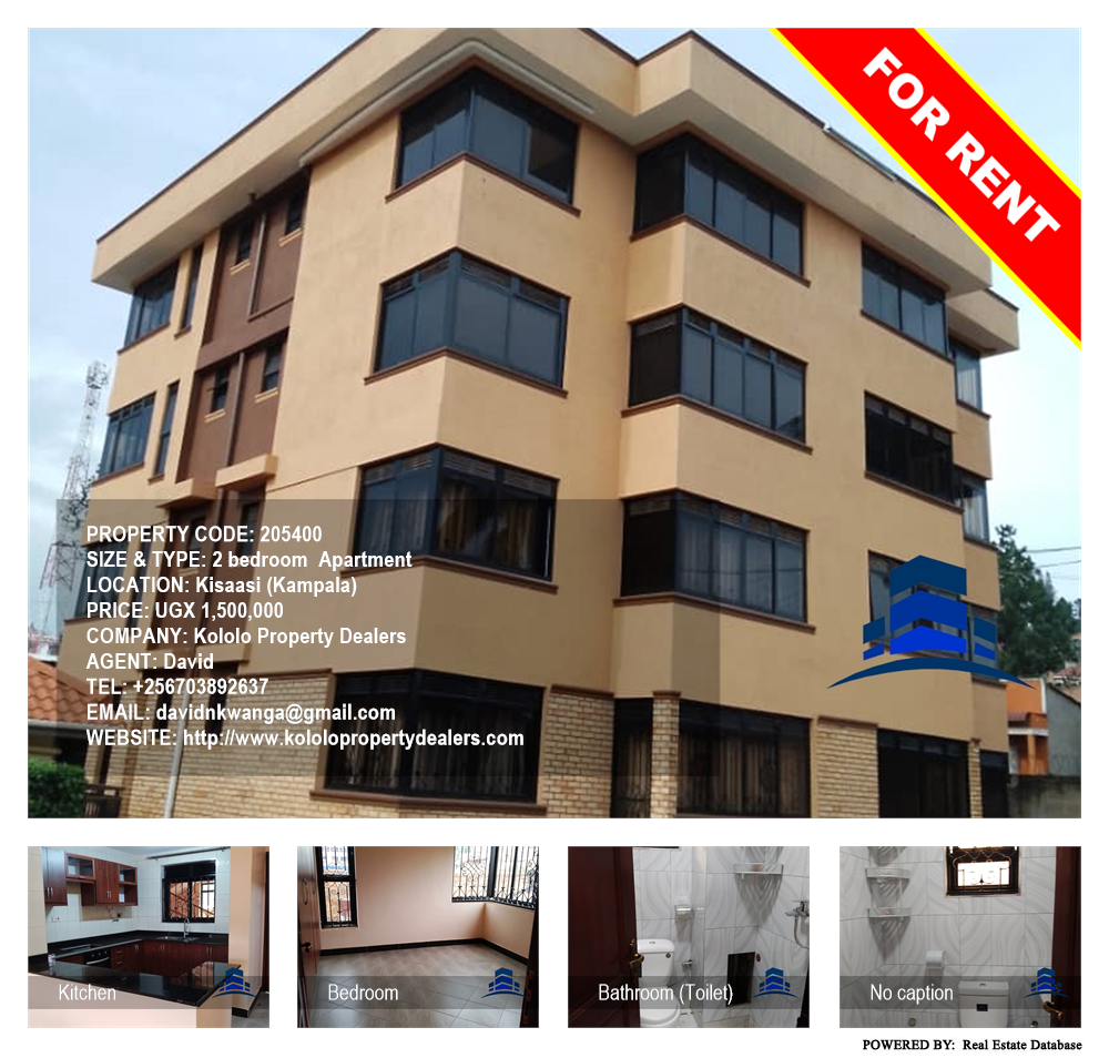 2 bedroom Apartment  for rent in Kisaasi Kampala Uganda, code: 205400