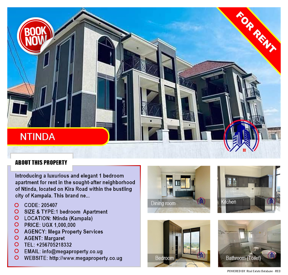 1 bedroom Apartment  for rent in Ntinda Kampala Uganda, code: 205407