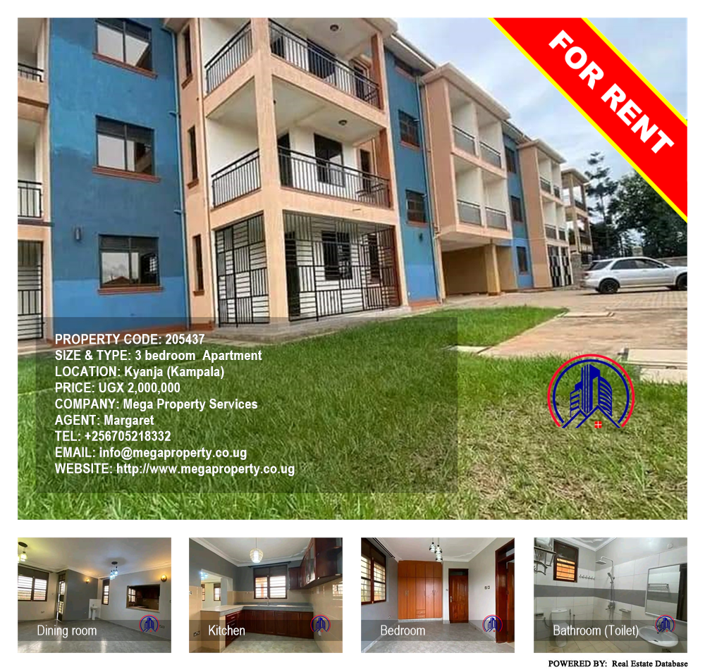 3 bedroom Apartment  for rent in Kyanja Kampala Uganda, code: 205437
