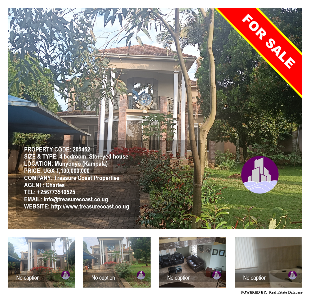 4 bedroom Storeyed house  for sale in Munyonyo Kampala Uganda, code: 205452