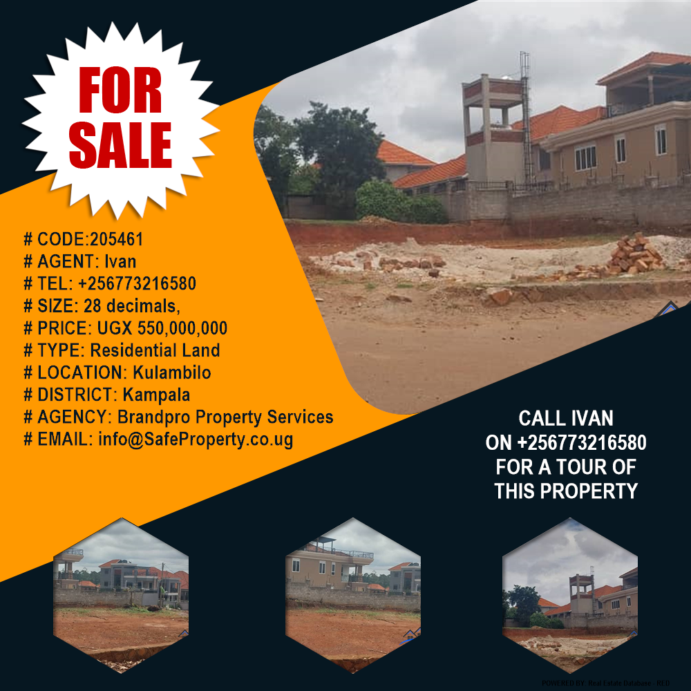 Residential Land  for sale in Kulambilo Kampala Uganda, code: 205461