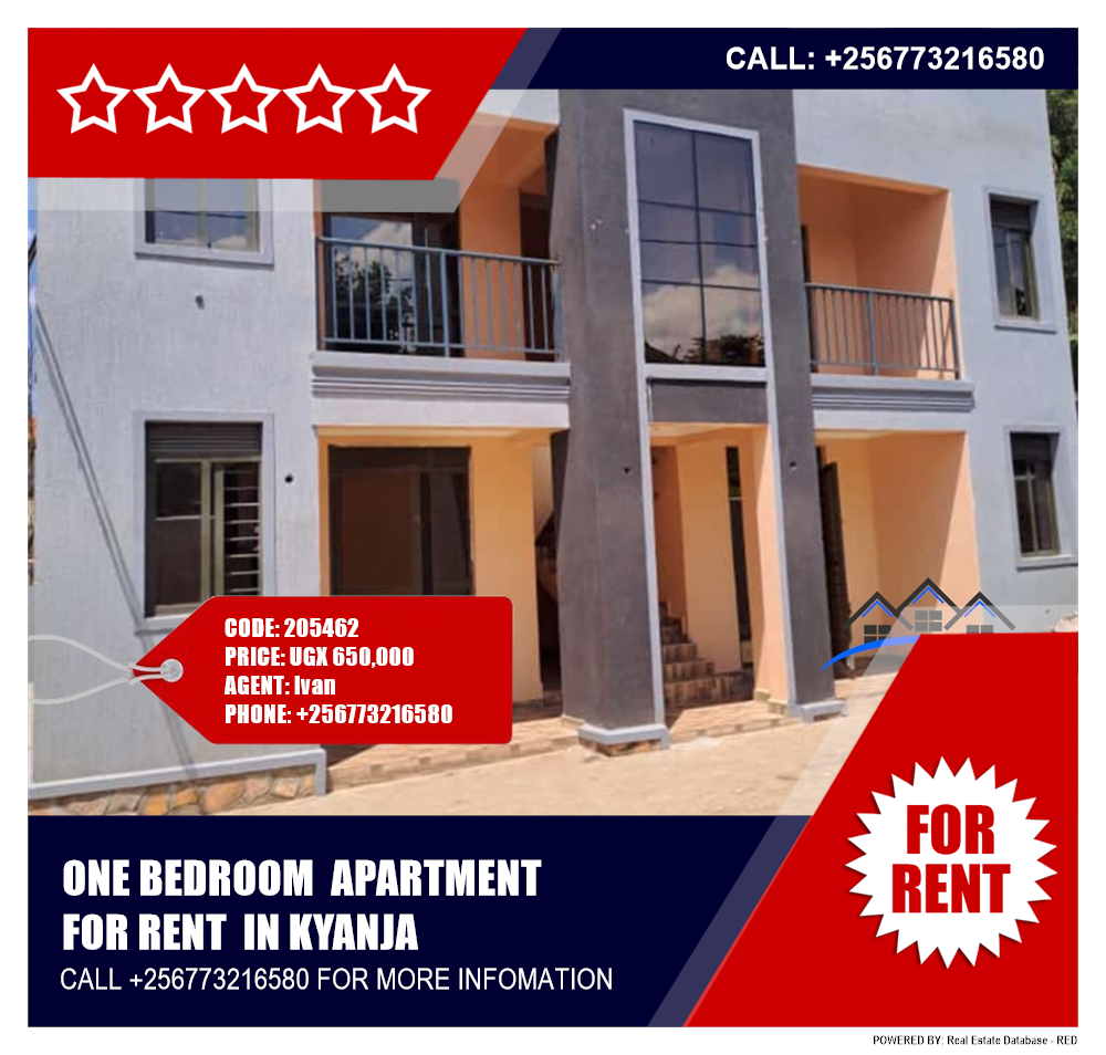 1 bedroom Apartment  for rent in Kyanja Wakiso Uganda, code: 205462