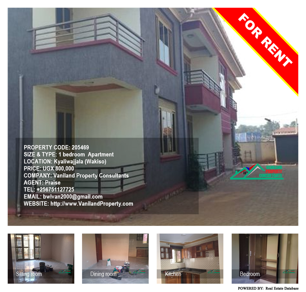 1 bedroom Apartment  for rent in Kyaliwajjala Wakiso Uganda, code: 205469